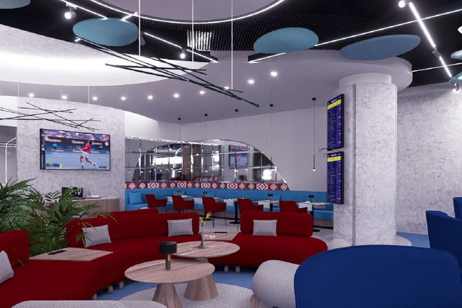 Air Serbia Premium salon
