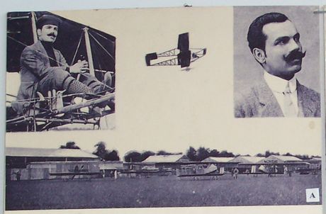 Mihajlo Petrović Mihajlo Petrović