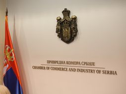 Privredna komora Srbije