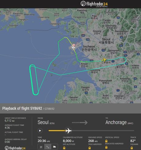 Atlas Air N429MC u Seulu Atlas Air N429MC u Seulu