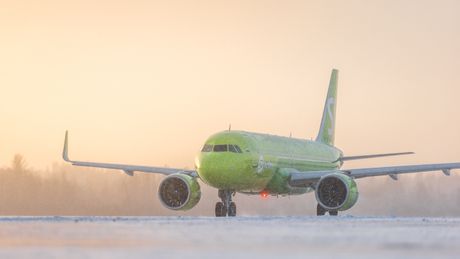 Airbus A320neo S7 Airbus A320neo S7