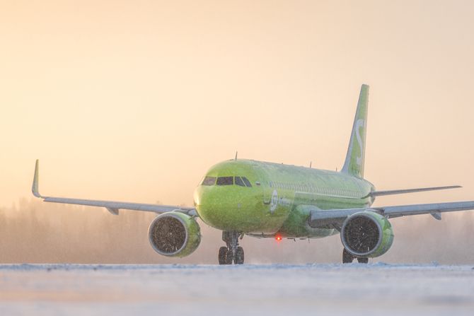 Airbus A320neo S7