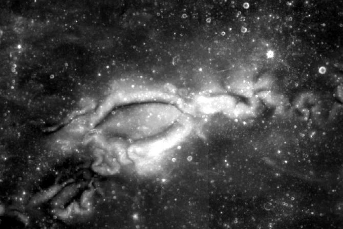 lunarni vrtlog, mrlja, Rejner Gama