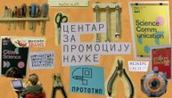 Centar za promociju nauke u ponedeljak dodeljuje priznanja
