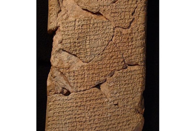 Stare ploče pronađene u Iraku