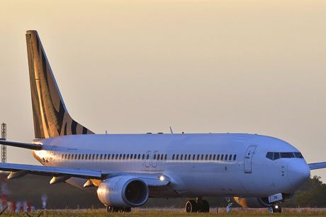 GetJet GetJet