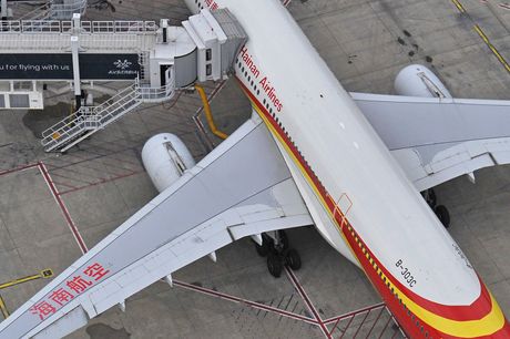 Airbus A330 Hainan Airlines Airbus A330 Hainan Airlines