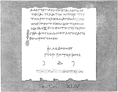 herkulanumski papirus