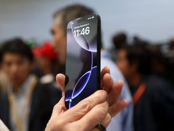 Apple, iPhone 16, Ajfon 16