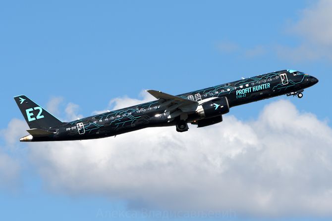 Avion Embraer 195 E2 STD Avion Embraer 195 E2 STD