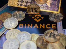 Bjnens binance