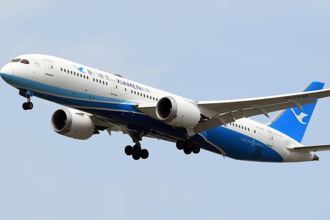 Xiamen Air Xiamen Air