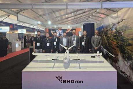BH Dron