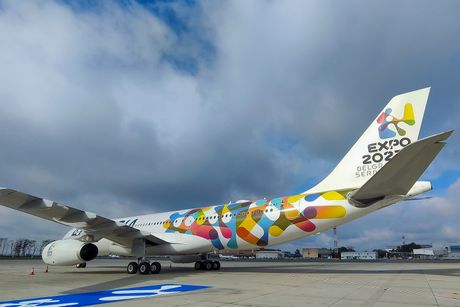 Air Serbia Airbus A330 EXPO2027 Air Serbia Airbus A330 EXPO2027