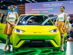 kinesko električno vozilo