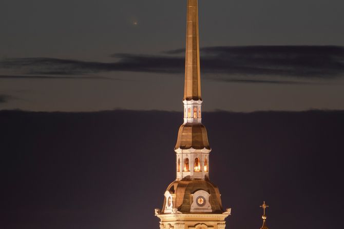 Komet C/2023 A3 (ATLAS-Tsuchinshan)