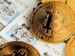 Srpski dinar, Bitcoin