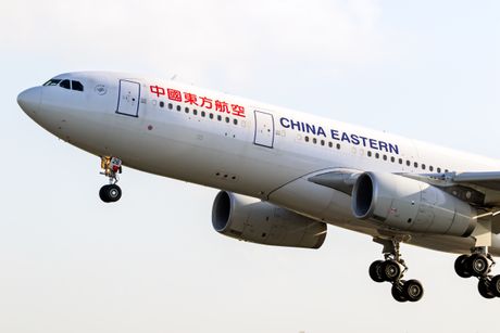 China Eastern Airlines China Eastern Airlines