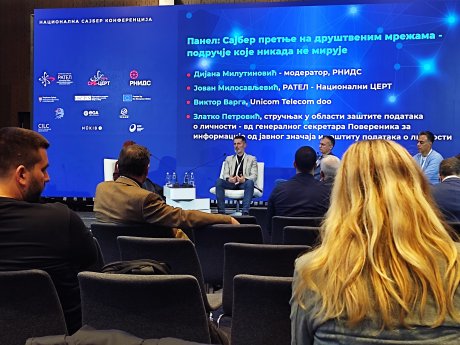 Jovan Milosavljević