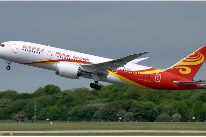 Hainan Airlines B787