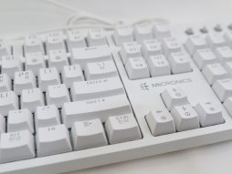 Tastatura