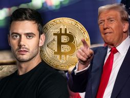 Donald Tramp, bitkoin, Igor Mirković