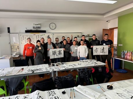 Šangaj, Vladičin Han