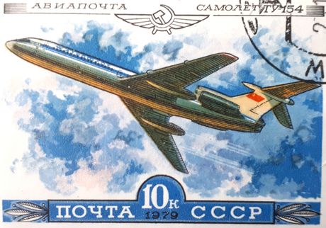 Tu-154, Tupolev 154