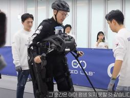 Južna Koreja robot "Iron Man" koji pomaže paraplegičarima