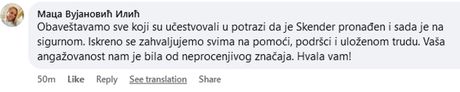 Pronađen papagaj ara iz Kaluđerice