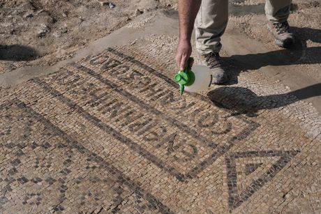 Vizantijski manastir, Kirjat Gat