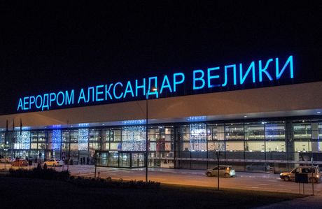 Aerodrom Skoplje Aerodrom Skoplje