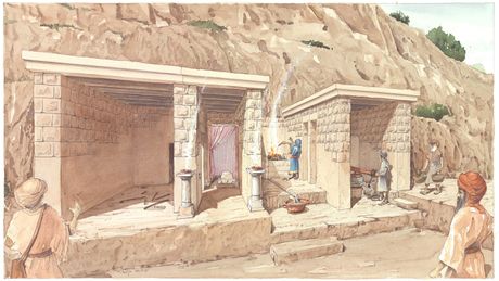 Misteriozna struktura