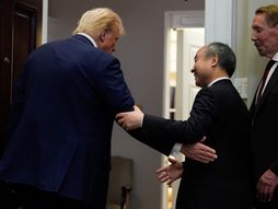 Stargejt, Donald Tramp, Masajoši Son, Sem Altman, Lari Elison