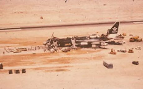 Saudia flight 163 nesreća Saudia flight 163 nesreća