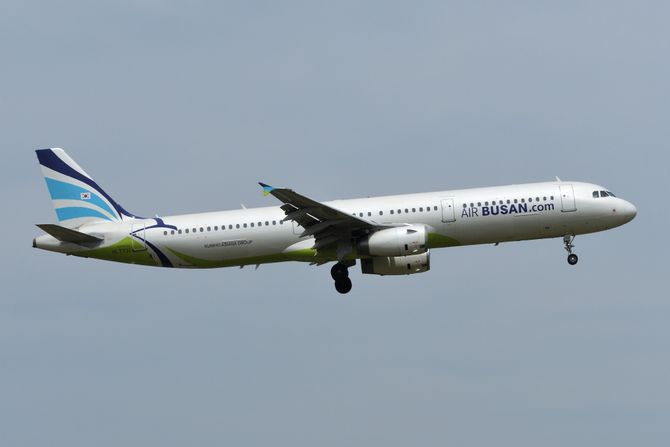 Avion Air Busan Avion Air Busan