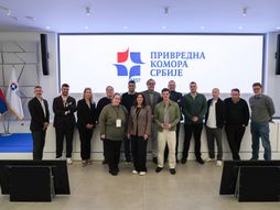 Privredna Komora Srbije