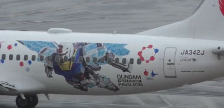 JAL B737-800 JA342J JL461 JAL B737-800 JA342J JL461