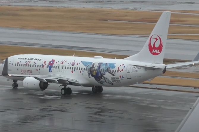 JAL B737-800 JA342J JL461 JAL B737-800 JA342J JL461