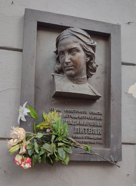 Lidija Litvjak pilot