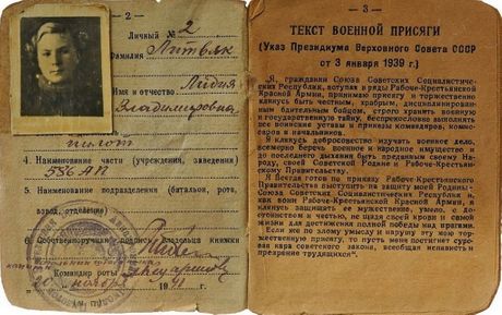 Lidija Litvjak pilot