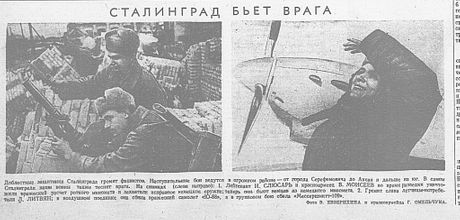 Lidija Litvjak pilot