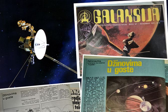 Galaksija, Vojadžer