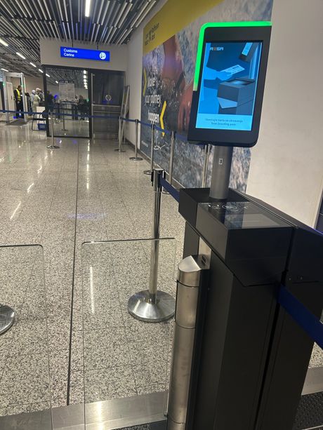 E-gate E-gate