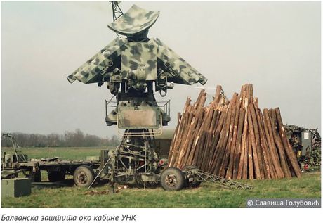 Pad američkog aviona