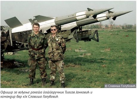 Pad američkog aviona