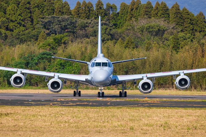 Kawasaki P-1 MPA