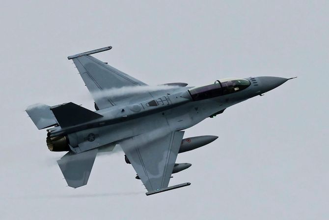 Bugarski F16