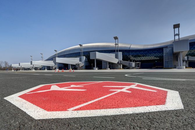 Aerodrom Zagreb Aerodrom Zagreb
