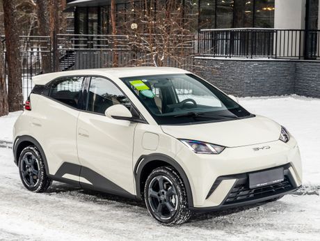 byd seagull honor edition